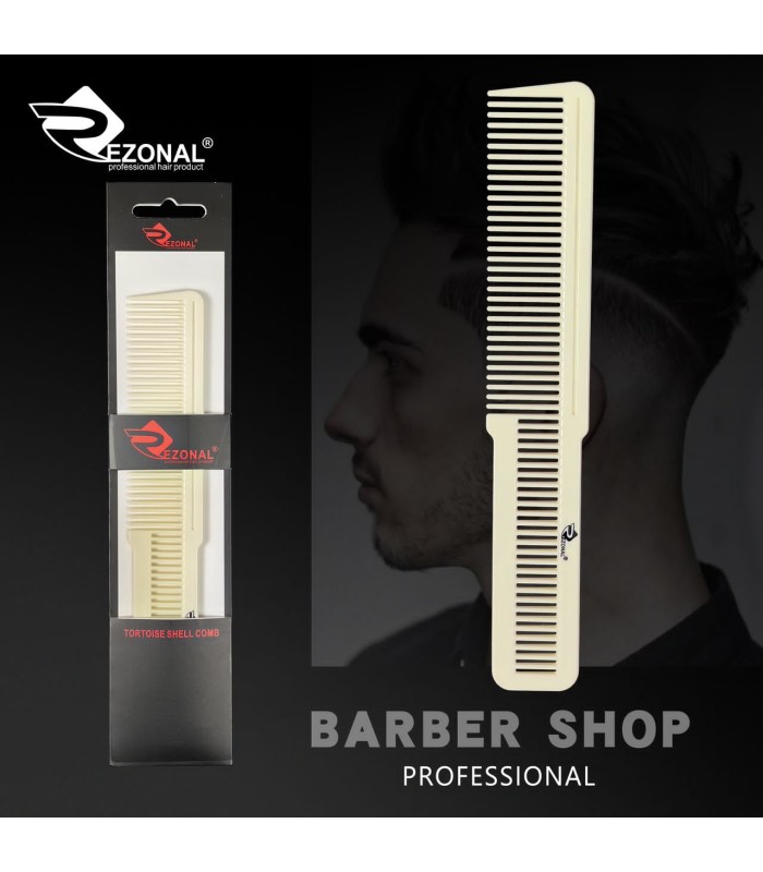 شانه کار طرح وال رزونال کد: PR-1655