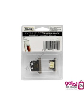 تیغه غیراصلی ماشین وال دیتیلر پنج ستاره کد: PR-1854