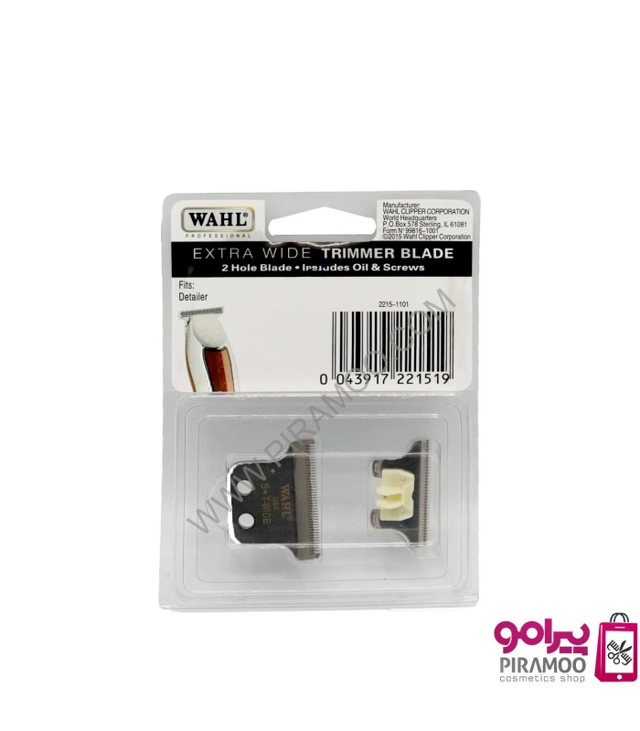 تیغه غیراصلی ماشین وال دیتیلر پنج ستاره کد: PR-1854