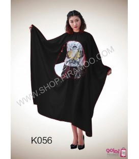 پیش بند موبایلی مشکی قواره متوسط سایز 160x150