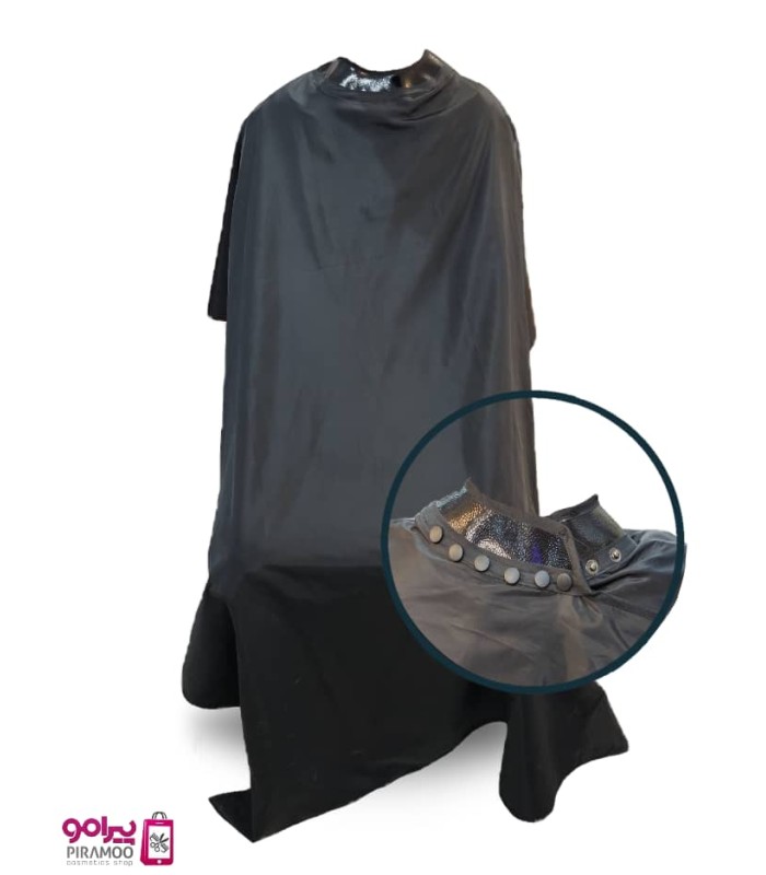 پیش بند قواره بزرگ کد : PR-1963