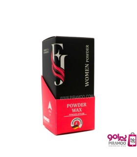 پودر حالت دهنده شینیون موی افجه 20 گرمی کد: PR-2096