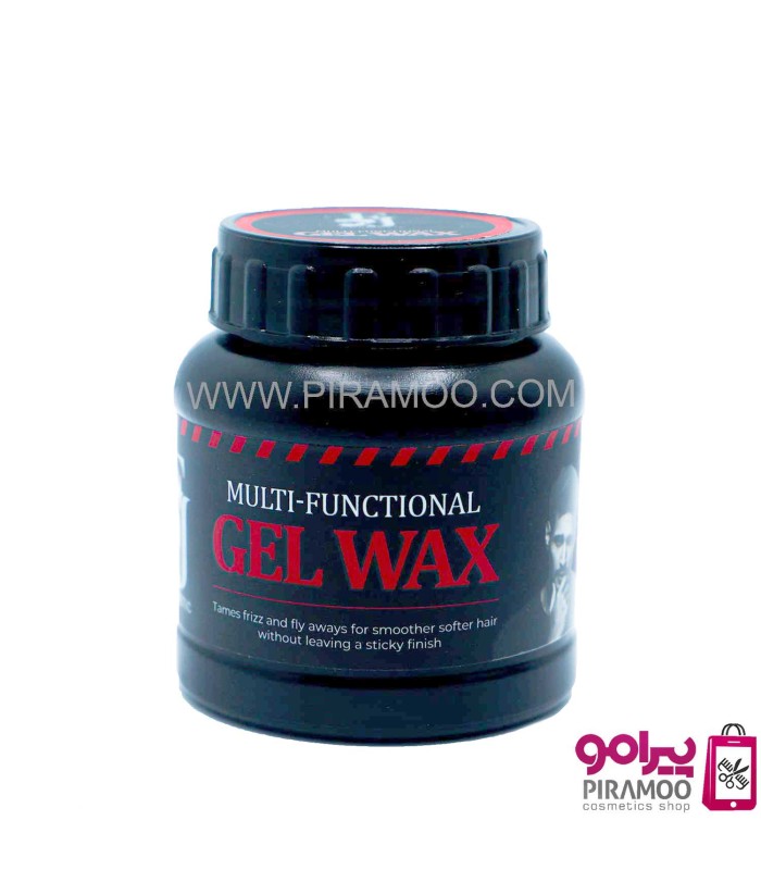 ژل واکس مولتی فانکشن افجه کد: PR-2098