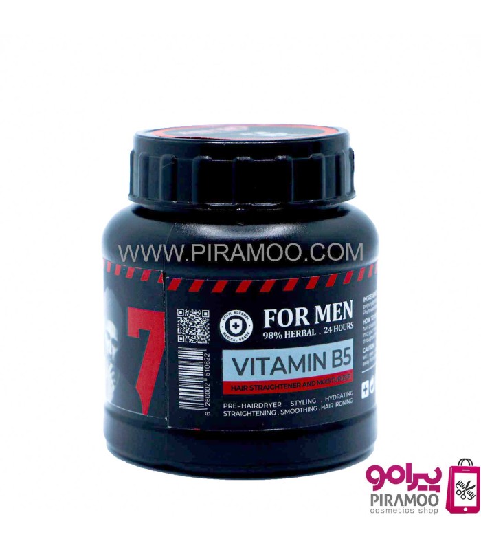 ژل واکس مولتی فانکشن افجه کد: PR-2098