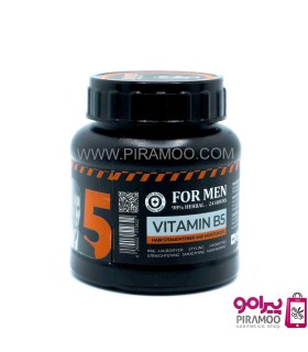 ژل واکس مولتی فانکشن افجه کد: PR-2098