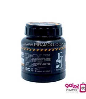 ژل واکس مولتی فانکشن افجه کد: PR-2098