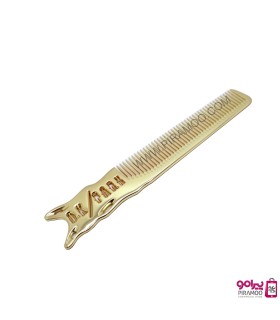 شانه کار فلزی طلایی دی کی پارک کد: PR-2083