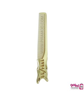 شانه کار فلزی طلایی دی کی پارک کد: PR-2083