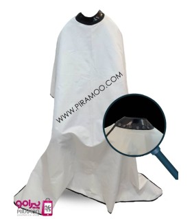 پیش بند یقه چرم سفید قواره بزرگ کد: PR-983