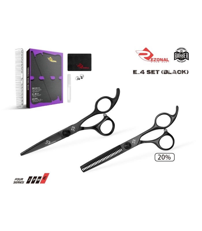 ست قیچی اکونومی مشکی 5.75 اینچ رزونال کد: E-4