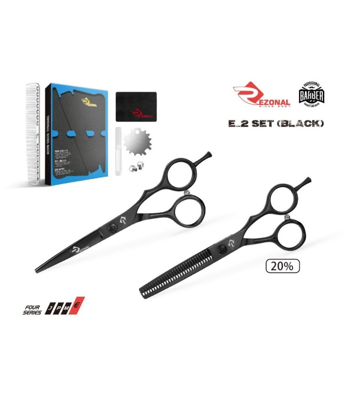 ست قیچی اکونومی مشکی 5.5 اینچ رزونال کد: E-2