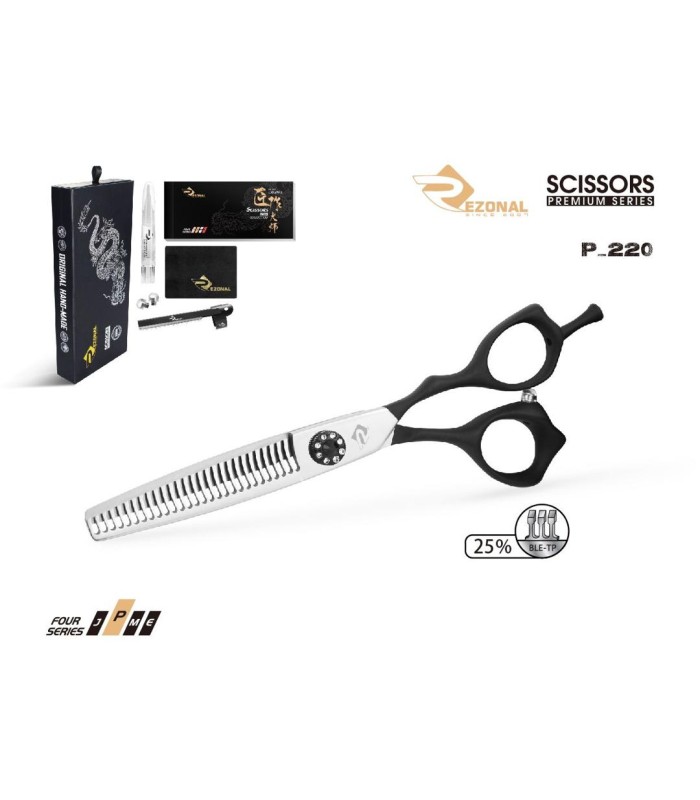 قیچی پیتاژ بدون شیار مشکی 6 اینچ رزونال کد: RL-220