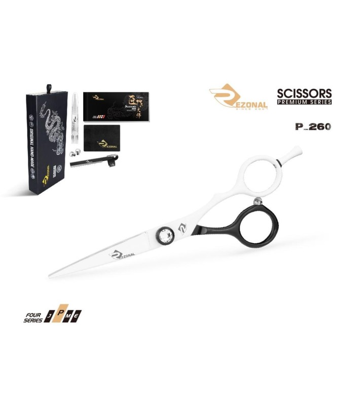 قیچی کات 5.5 اینچ سفید مشکی رزونال کد: P-260