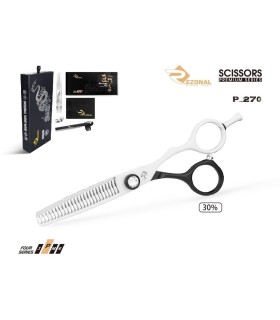 قیچی پیتاژ بدون شیار سفید مشکی 5.5 اینچ رزونال کد: P-270