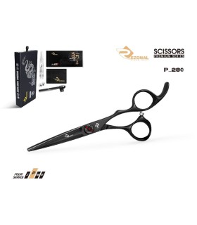 قیچی کات مشکی 5.5 اینچ رزونال مدل REZONAL RL-280