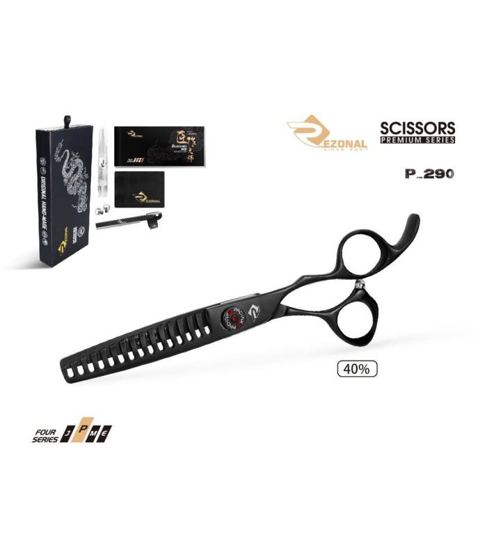 قیچی پیتاژ بدون شیار مشکی 6 اینچ رزونال کد : P-290