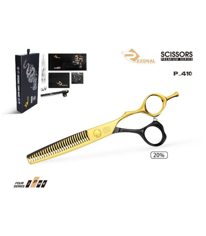 قیچی پیتاژ بدون شیار مشکی طلایی 6 اینچ رزونال کد: P-410