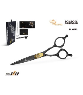 قیچی کات 5.5 اینچ مشکی طلایی رزونال کد: P-650