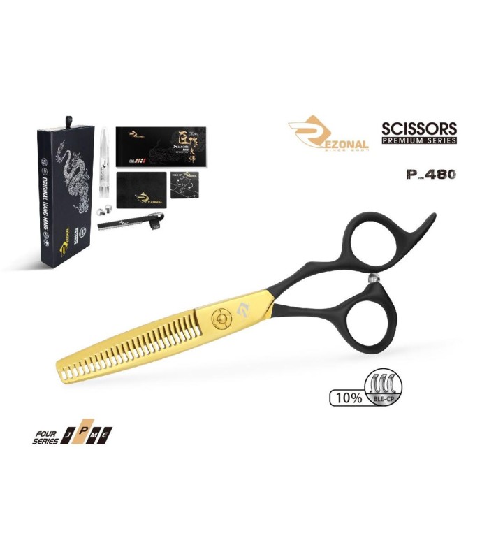 قیچی پیتاژ بدون شیار مشکی طلایی 6 اینچ رزونال کد: P-480