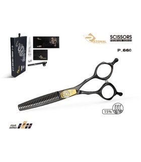 قیچی پیتاژ بدون شیار مشکی طلایی 5.5اینچ رزونال کد: P-660