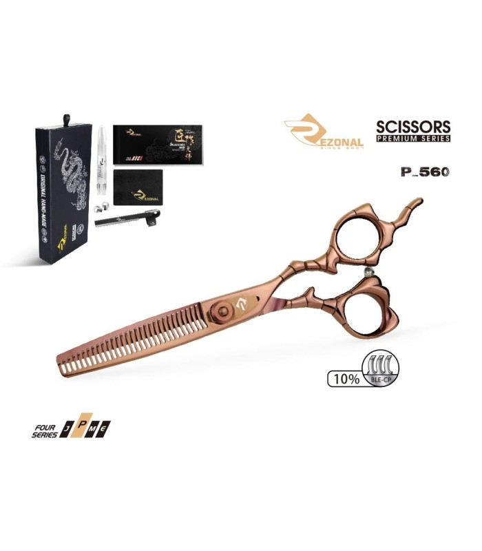 قیچی پیتاژ بدون شیار رزگلد 6 اینچ رزونال کد: P-560