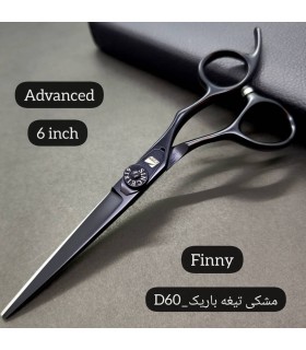 قیچی کات استیل 6.0 اینچ مشکی تیغه باریک فینی کد : Finny D60