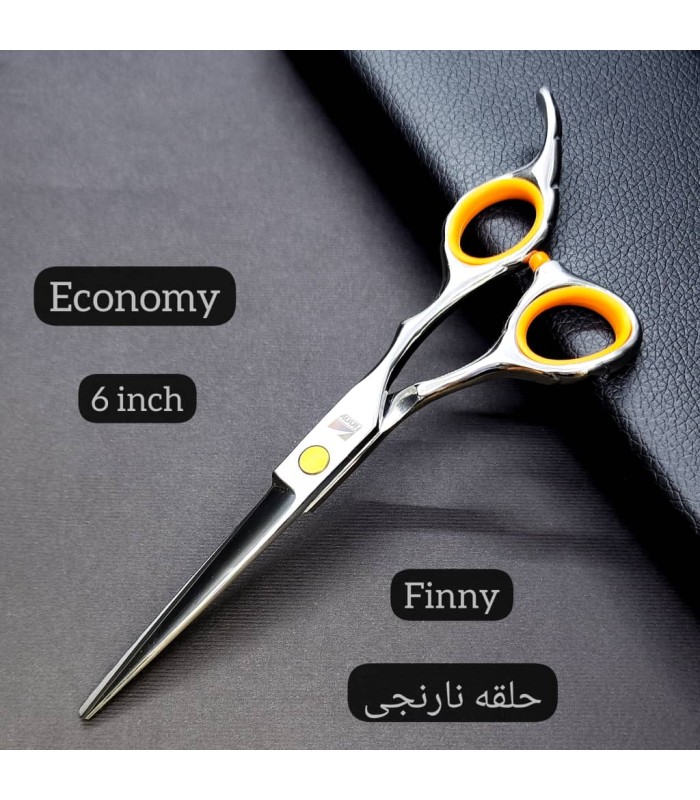 قیچی کات استیل 6.0 اینچ نقره ای حلقه نارنجی اکونومی فینی کد : PRF-2134