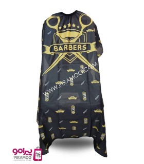 پیش بند آرایشگاهی قواره بزرگ کد: PR-1990