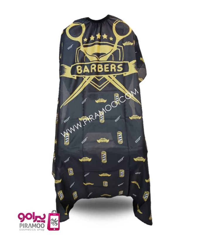 پیش بند آرایشگاهی قواره بزرگ کد: PR-1990