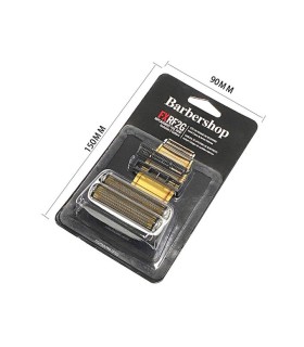 تیغه و توری شیورهای بابلیس سری FXRF2G