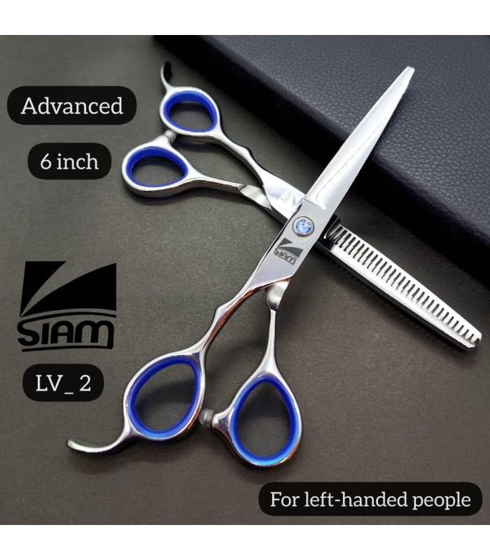 ست قیچی کات و پیتاژ حلقه آبی 6 اینچ نقره ای چپ دست صیام (فینی) کد : LV_2