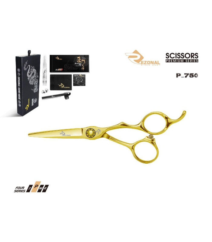 قیچی کات استیل 5 اینچ پریمیوم طلایی رزونال کد : P_780