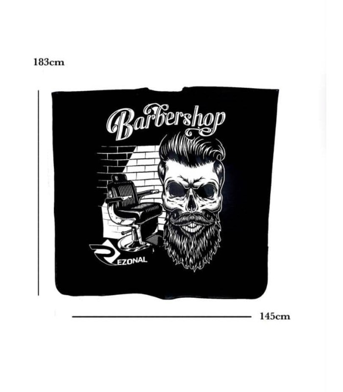 پیش بند قواره بزرگ کد : PR-1959