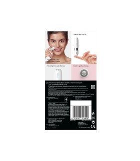 شیور شارژی صورت بانوان برند براون کد: PR-2206