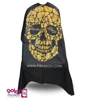 پیش بند آرایشگاهی قواره بزرگ کد: PR-821