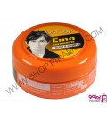 واکس مو گتسبی نارنجی مدل Emo مقدار 75 گرم