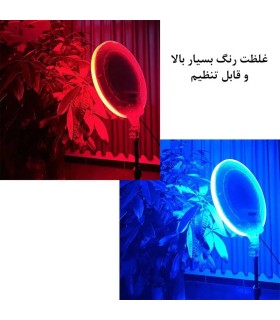 سافت لایت گرد آر جی بی مدل: GS-450