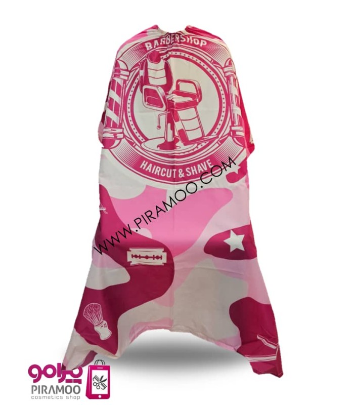 پیش بند آرایشگاهی قواره بزرگ کد: PR-858