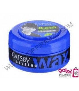 واکس مو گتسبی آبی GATSBY
