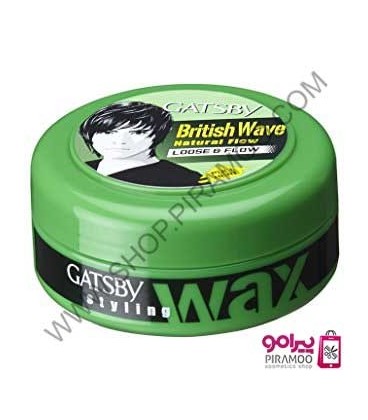 واکس مو گتس بی سبز GATSBY