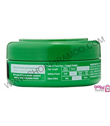 واکس مو گتس بی سبز GATSBY