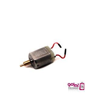 موتور ماشین های اصلاح خط زن  وی جی آر مدل : 933-937-947