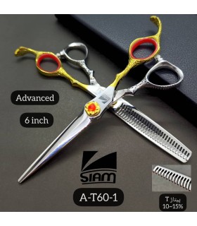 ست قیچی کات و پیتاژ 6 اینچ دسته طلایی حلقه قرمز صیام (فینی) کد : A-T60-1