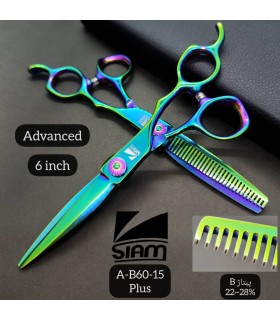 ست قیچی کات و پیتاژ 6 اینچ آبی طلایی صیام (فینی) کد : A-B60-15 Plus