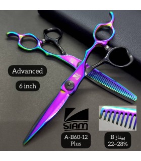 ست قیچی کات و پیتاژ 6 اینچ هفت رنگ صیام (فینی) کد : A-B60-12 Plus