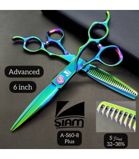 ست قیچی کات و پیتاژ 6 اینچ هفت رنگ صیام (فینی) کد : A-S60-8 Plus