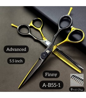 ست قیچی کات و پیتاژ 5.5 اینچ مشکی طلایی فینی کد : A-B55-1