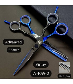 ست قیچی کات و پیتاژ 5.5 اینچ آبی مشکی فینی کد : A-B55-2