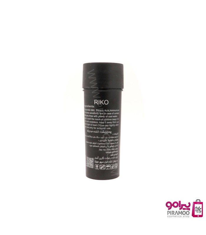 پودر پرپشت کننده مو 50 گرمی ریکو کد: PR-2200