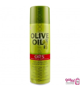 اسپری شاین الیو کد: ORS PR-37